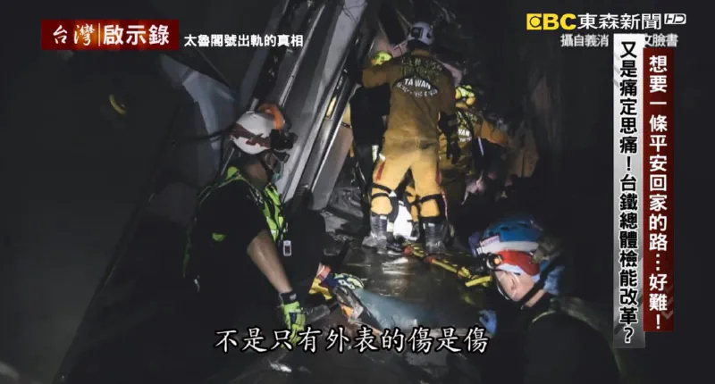 美好的事物終將灰飛煙滅