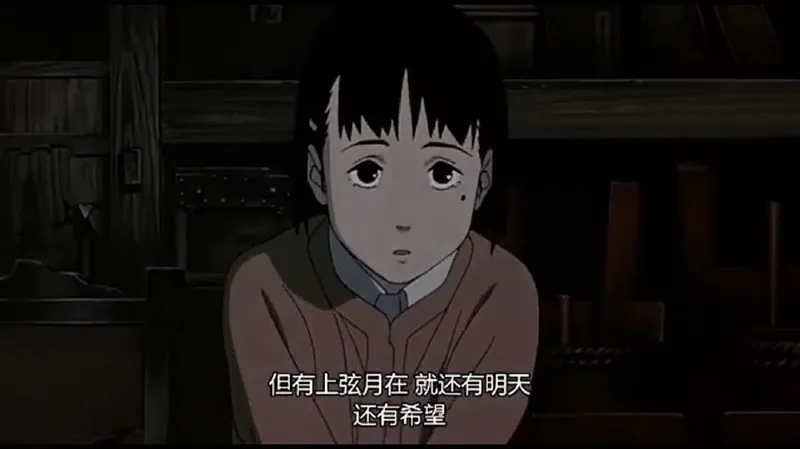 《千年女優》